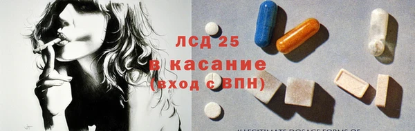 ECSTASY Баксан