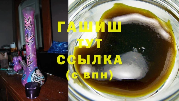 mix Балахна